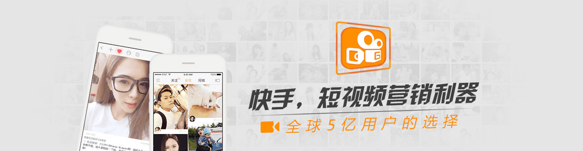 宿迁百度开户高返点