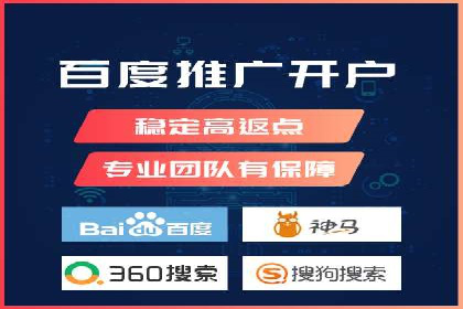 微信信息流直播带货案例分析