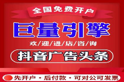 搜索引擎营销（SEM）在移动端的投放案例